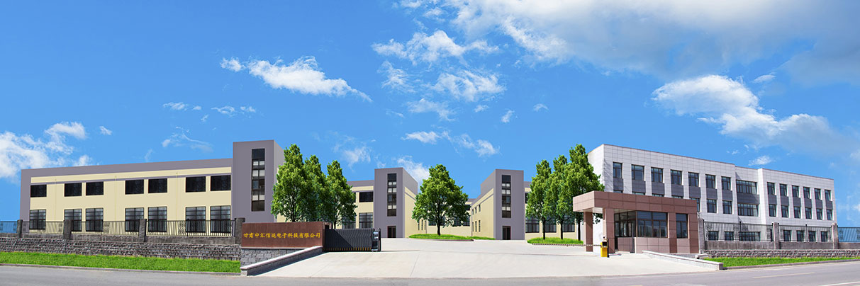 腾博汇游戏官网·(中国)专业服务,诚信为本