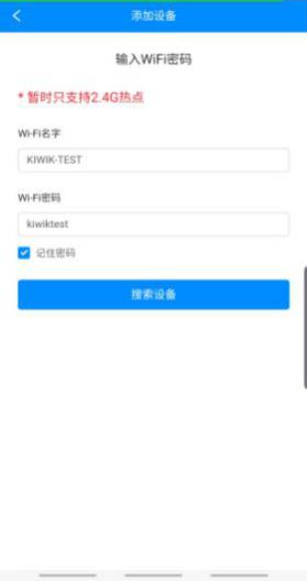 K8凯发app(中国)天生赢家·一触即发